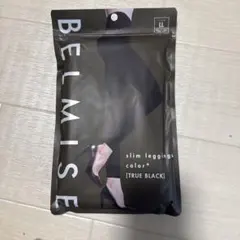 BELMISE スリムレギンス LL TRUE BLACK