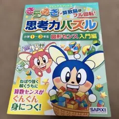 まーとん様 リクエスト 2点 まとめ商品