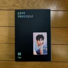 BTS LOVE YOURSELF 轉 Tear 【O】トレカ付き