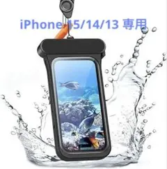 Item thumbnail for item 5507d908-7470-4413-8f8f-930a746b20b1