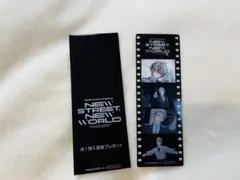 ROF-MAO 映画 特典 甲斐田晴