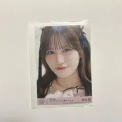 ＝LOVE 髙松瞳　ラブソングに襲われる封入生写真