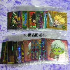 【ドラゴンボール】シールウエハース まとめ売り 26枚