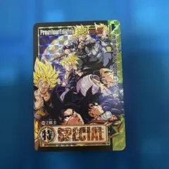 ドラゴンボールZ カードダス 超戦士たち 294 - メルカリ