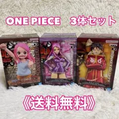 ONE PIECE ワンピース THE GRANDLINE SERIES 3体