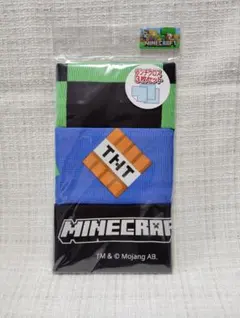 新品　Skater　マインクラフト マイクラ ランチクロス ３枚セットのサムネイル