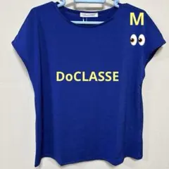 Item thumbnail for item 0c2bd0ca-05b0-4b22-9cb0-b006d8df60fa