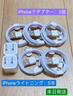 2pcs Apple 정품 품질 전원 어댑터 충전기 및 5 개 iPhone 번개 케이블