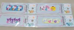 サンリオ キャラクター ラインシール ワッペン 4枚