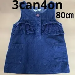 3can4on デニムワンピース ノースリーブ　80㎝のサムネイル