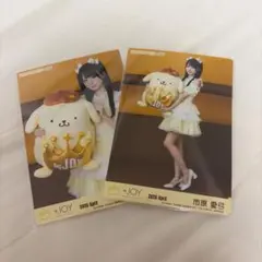≒JOY ポムポムプリン 生写真 ノーマル 市原愛弓 チュウ - メルカリ