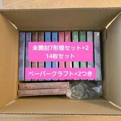 ENHYPEN THE SIN : VANISH FUGITIVES Ver.