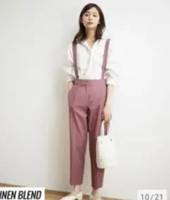 【新品】PLST！リネンブレンドサスペンダーパンツ　プラステ　ピンク　ズボン