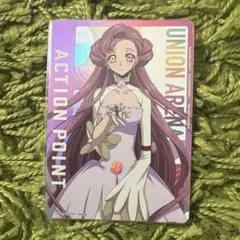 ユニオンアリーナ コードギアス シャーリー・フェネット APアクション