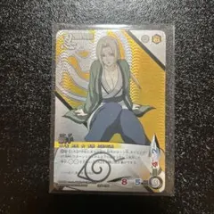 NARUTO 綱手 サンタ衣装 カード - メルカリ