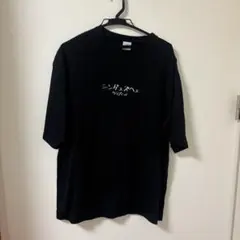2026年最新】シンガーズハイ tシャツの人気アイテム - メルカリ
