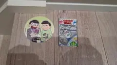 おそ松さん チョロ松 グッズ2点セット セブン限定アクキー 映画特典