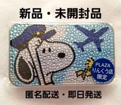 2025年最新】スパークス缶の人気アイテム - メルカリ