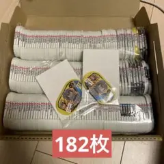 Item thumbnail for item d8b5d17b-4f0f-4a74-9efd-647303cb5e35