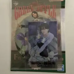 Mr.s Green Appleクリアファイルセット