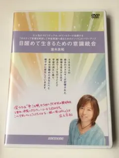 2025年最新】並木良和の人気アイテム - メルカリ