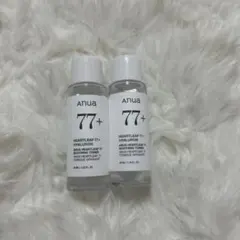 トライアルセット