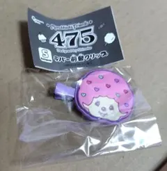 しなこ 475 モンチッチ ラバー前髪クリップ C