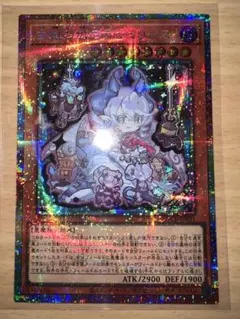 2026年最新】白銀の城のラビュリンス デュエルフィールドの人気