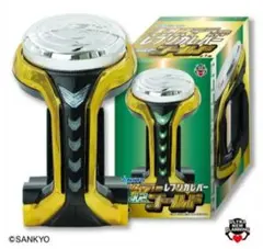 SANKYO レプリカレバー vol2 ゴールド