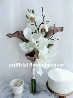 ウェディングブーケ　クラッチブーケ　前撮り　アーティフィシャルフラワー　高級造花