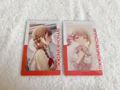 プロセカ ePick card エピカ 望月穂波 再販