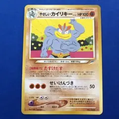 2026年最新】拡張パック第4弾闇そして光への人気アイテム - メルカリ