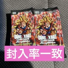 封入率一致】ドラゴンボール フュージョンワールド FB11 24パック