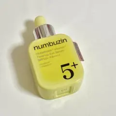 白玉グルタチオントーンアップベースSPF50+PA++++