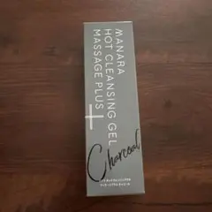 マナラホットクレンジングゲルチャコール200ｇ