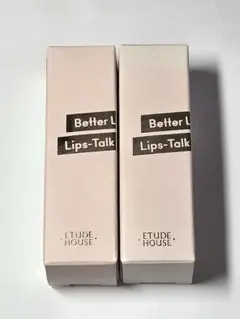 エチュードハウスBetter Lips-Talk 2本 BR402 PK012のサムネイル