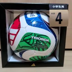 【最新モデル】アディダス サッカーボール 4号球 トリオンダ AF4953のサムネイル