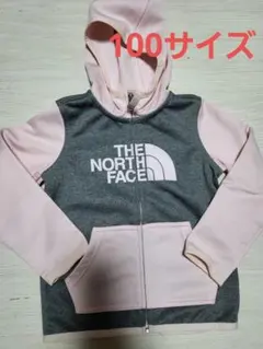 ノースフェイス　子供服　女の子　中古　パーカー　アウター