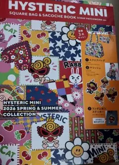 HYSTERIC MINI スクエアバッグ & サコッシュブック