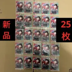 一番くじワンピース ルフィプロモ新品未開封25枚