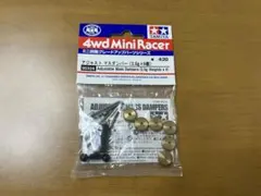 Item thumbnail for item 8458ba8f-4697-496d-9ace-436f8b6ce7d3