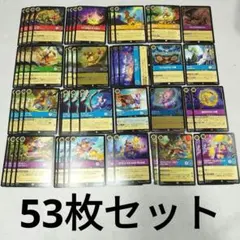 ロルカナ くまのプーさん はちみつ デッキ まとめ売り 13弾 レジェンダリーのサムネイル