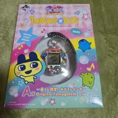 オリジナル Tamagotchi 2レインボー