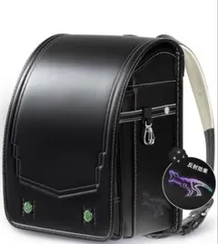 Item thumbnail for item 3270e55b-a26e-4b9f-8d17-a4631c03aab5