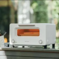 【即日発送可能】 BALMUDA The Toaster Proホワイトゴールドのサムネイル