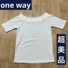 Item thumbnail for item 129bfdff-9983-4670-a8ed-e8133c885b47