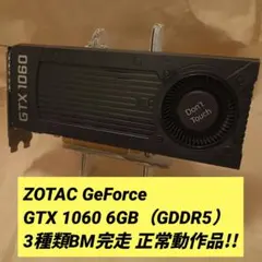 花子様 リクエスト 5点 まとめ商品