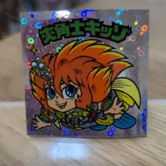 ソルドラ【プロフ必読】様 リクエスト 3点 まとめ商品