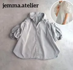 jemma.atelier ドレープギャザースリーブシャツブラウス パフスリーブ 
