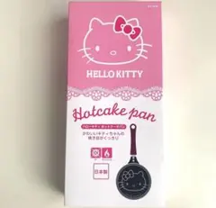 2026年最新】キティちゃん コンロの人気アイテム - メルカリ